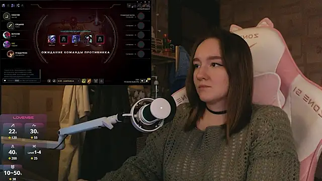 MoonlishSiren online show from March 21, 2026, 8:24 pm