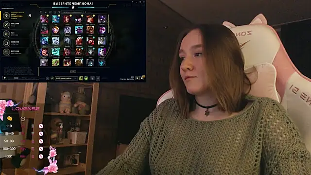 Snapshot of MoonlishSiren chatting on November 6, 2025, 9:08 pm MoonlishSiren online show from November 6, 2025, 9:08 pm