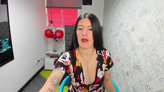 Snapshot of LiaCooper_ chatting on March 5, 2025, 3:29 pm LiaCooper online show from March 5, 2025, 3:29 pm