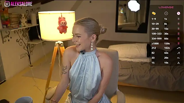 Snapshot of LexieLoree chatting on October 29, 2025, 4:22 am LexieLoree online show from October 29, 2025, 4:22 am