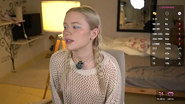 Snapshot of LexieLoree chatting on November 9, 2025, 4:16 am LexieLoree online show from November 9, 2025, 4:16 am