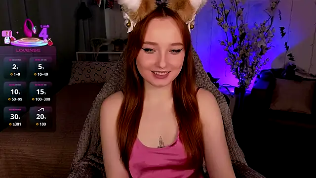 Emma Chery online show from October 23, 2025, 5:50 am