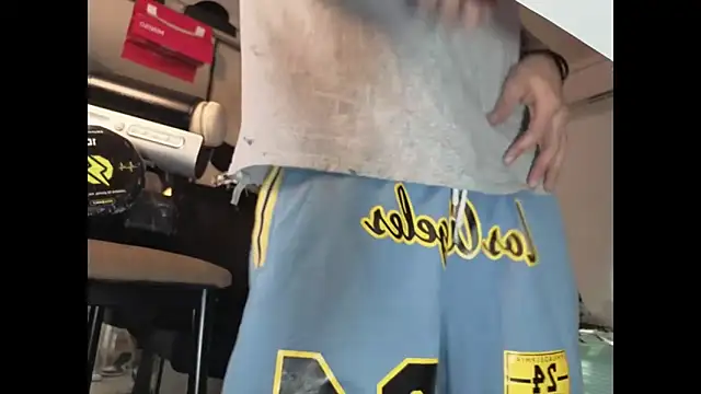 Snapshot of badanyboy chatting on April 14, 2026, 9:53 pm badanyboy online show from April 14, 2026, 9:53 pm