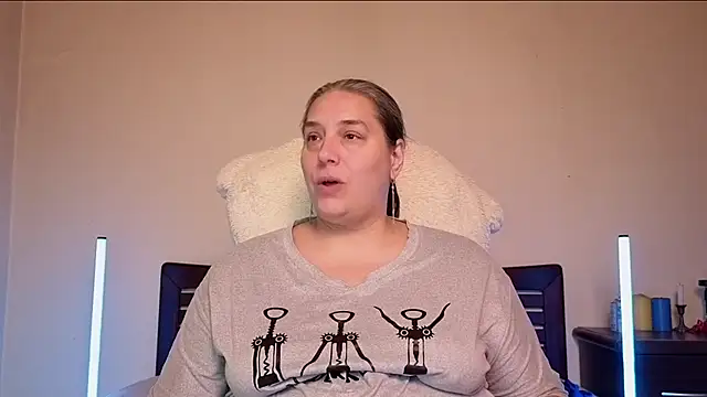 Niter online show from December 5, 2025, 7:55 pm