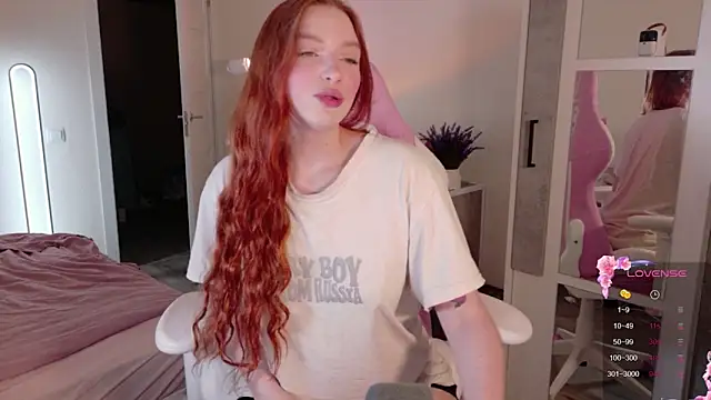 Snapshot of cinnabon_girls chatting on November 7, 2025, 1:54 am cinnabon girls online show from November 7, 2025, 1:54 am