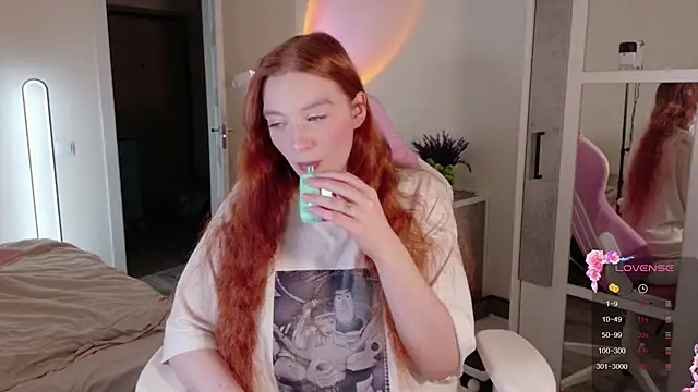 Snapshot of cinnabon_girls chatting on November 13, 2025, 11:30 pm cinnabon girls online show from November 13, 2025, 11:30 pm