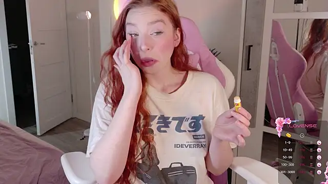 Snapshot of cinnabon_girls chatting on November 4, 2025, 1:09 am cinnabon girls online show from November 4, 2025, 1:09 am