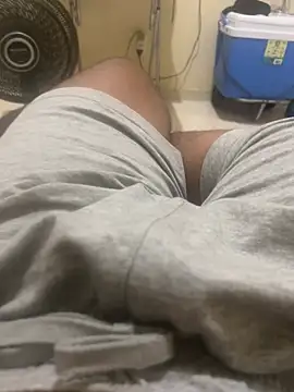 Couraj online show from January 15, 2026, 3:59 pm