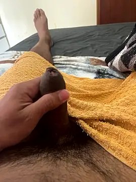 Couraj online show from January 16, 2026, 4:44 pm