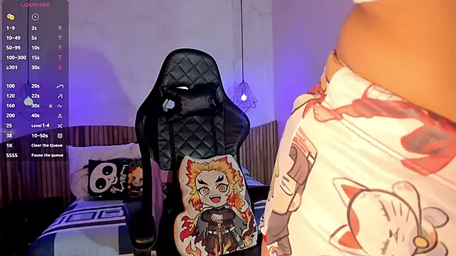 IamNayuta online show from November 7, 2025, 8:02 pm