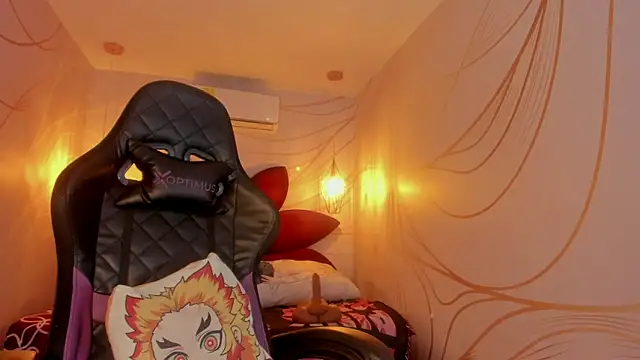 IamNayuta online show from February 4, 2026, 8:37 pm