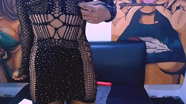 Snapshot of Ebonycutiex chatting on February 24, 2026, 7:48 pm Ebonycutiex online show from February 24, 2026, 7:48 pm