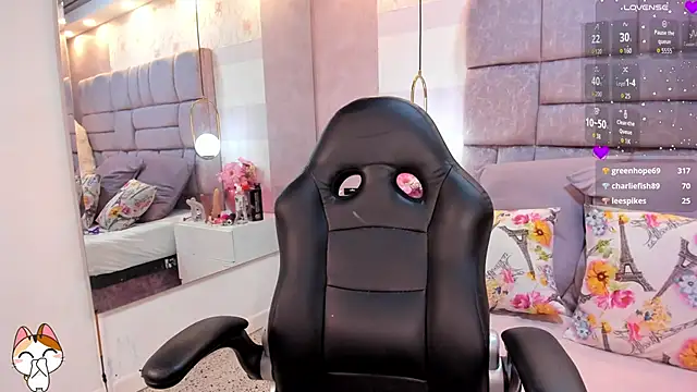 amina west online show from November 17, 2025, 12:25 am