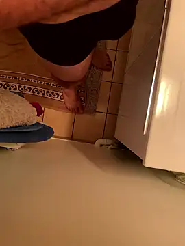 Snapshot of dimitriei chatting on January 12, 2026, 10:47 pm dimitriei online show from January 12, 2026, 10:47 pm