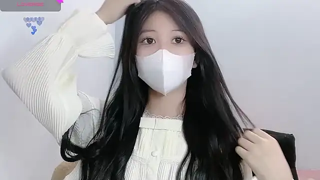 Snapshot of tanhxiu chatting on September 25, 2025, 10:54 am tanhxiu online show from September 25, 2025, 10:54 am