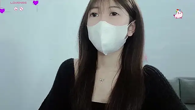 Snapshot of tanhxiu chatting on January 21, 2025, 12:18 pm tanhxiu online show from January 21, 2025, 12:18 pm