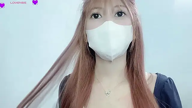 Snapshot of tanhxiu chatting on February 11, 2025, 11:31 am tanhxiu online show from February 11, 2025, 11:31 am