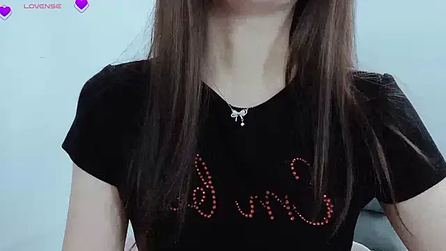 Snapshot of tanhxiu chatting on January 11, 2025, 11:56 am tanhxiu online show from January 11, 2025, 11:56 am