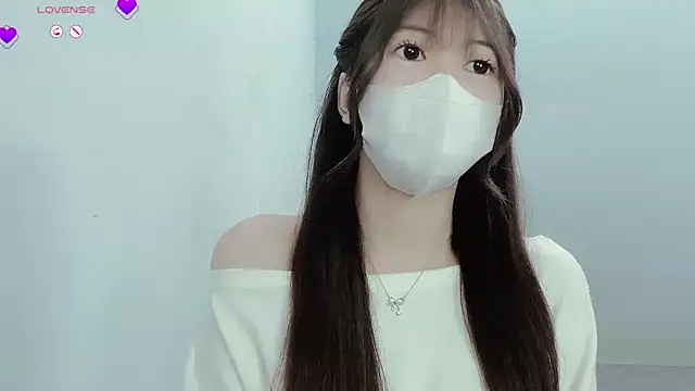 Snapshot of tanhxiu chatting on January 16, 2025, 8:33 am tanhxiu online show from January 16, 2025, 8:33 am