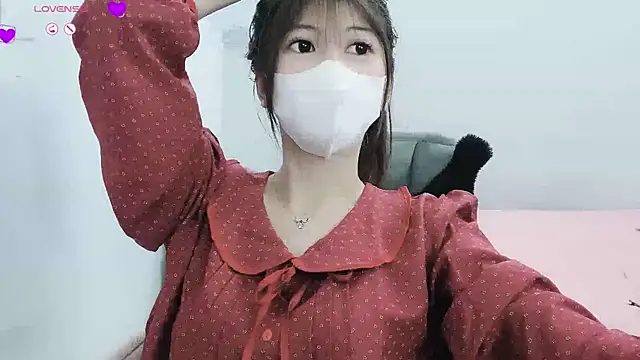 Snapshot of tanhxiu chatting on January 2, 2025, 3:51 pm tanhxiu online show from January 2, 2025, 3:51 pm