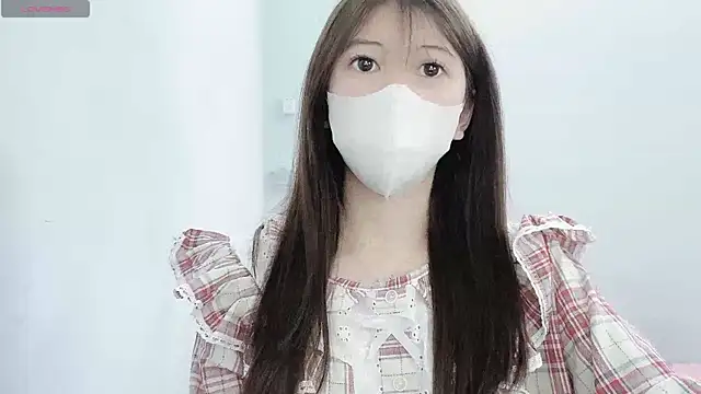 Snapshot of tanhxiu chatting on December 30, 2024, 2:08 pm tanhxiu online show from December 30, 2024, 2:08 pm