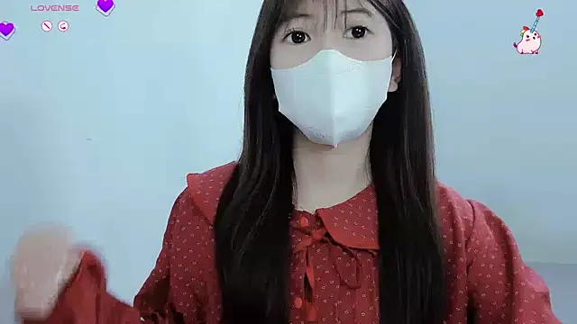 Snapshot of tanhxiu chatting on January 20, 2025, 6:32 pm tanhxiu online show from January 20, 2025, 6:32 pm