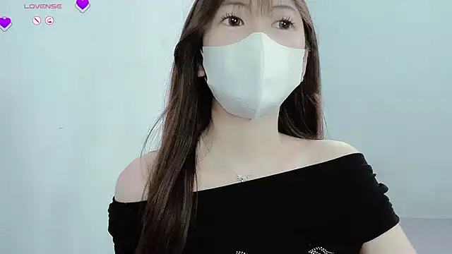 Snapshot of tanhxiu chatting on January 17, 2025, 8:56 am tanhxiu online show from January 17, 2025, 8:56 am