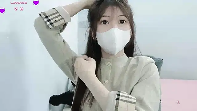 Snapshot of tanhxiu chatting on January 1, 2025, 9:07 am tanhxiu online show from January 1, 2025, 9:07 am