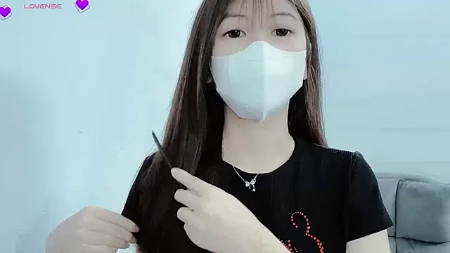 Snapshot of tanhxiu chatting on January 11, 2025, 8:54 am tanhxiu online show from January 11, 2025, 8:54 am