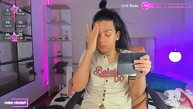 yossi peach cute online show from January 6, 2026, 8:24 pm