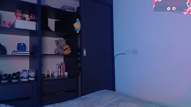 Snapshot of Your_rosalie chatting on November 12, 2025, 3:43 am Your rosalie online show from November 12, 2025, 3:43 am