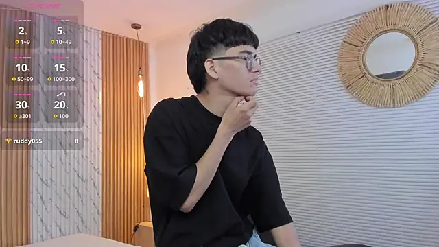 Snapshot of billie_jr chatting on October 29, 2025, 4:11 am billie jr online show from October 29, 2025, 4:11 am