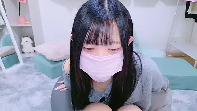 Suzu ch xx online show from December 4, 2024, 6:44 pm