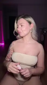 Anour amour online show from March 29, 2026, 2:35 am