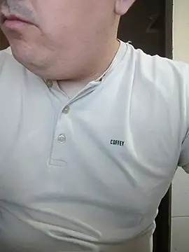 Snapshot of pedopedopedo chatting on November 27, 2025, 1:17 am pedopedopedo online show from November 27, 2025, 1:17 am