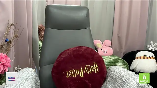 Unique-Beauty online show from January 17, 2026, 5:55 am