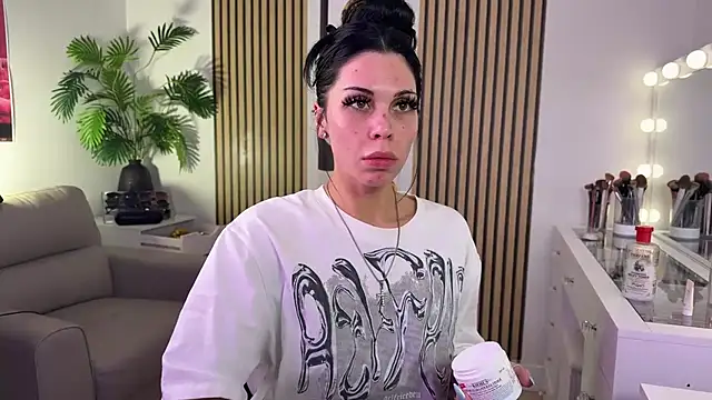 Snapshot of NattyFierros chatting on October 30, 2025, 7:39 am NattyFierros online show from October 30, 2025, 7:39 am