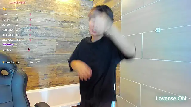 Snapshot of Bryce_Evans chatting on March 12, 2025, 11:01 pm Bryce Evans online show from March 12, 2025, 11:01 pm