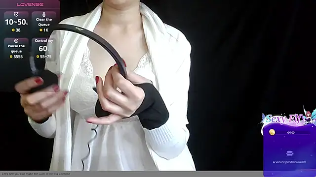 Snapshot of Xingfei chatting on February 7, 2025, 11:24 pm Xingfei online show from February 7, 2025, 11:24 pm