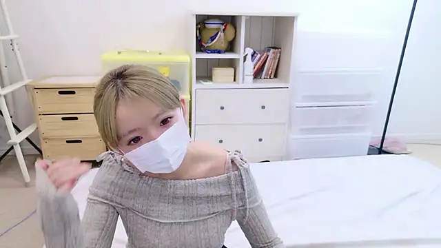 neruneruru online show from December 17, 2025, 9:58 am