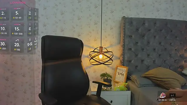 Snapshot of MissSussy chatting on November 24, 2025, 11:43 am MissSussy online show from November 24, 2025, 11:43 am