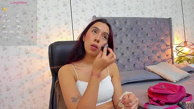 Snapshot of MissSussy chatting on December 2, 2025, 2:08 pm MissSussy online show from December 2, 2025, 2:08 pm