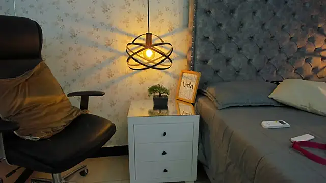 Snapshot of MissSussy chatting on November 21, 2025, 11:20 am MissSussy online show from November 21, 2025, 11:20 am