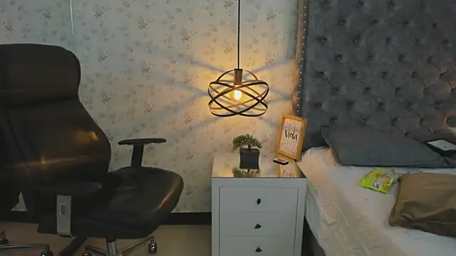 Snapshot of MissSussy chatting on November 10, 2025, 11:37 am MissSussy online show from November 10, 2025, 11:37 am