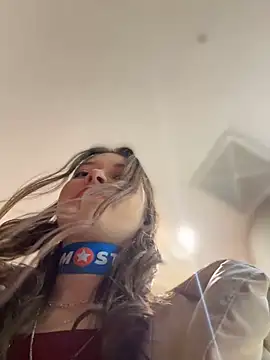 Times  Square online show from January 12, 2025, 7:11 am