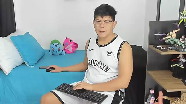 Siul bigboy online show from December 16, 2025, 11:36 am