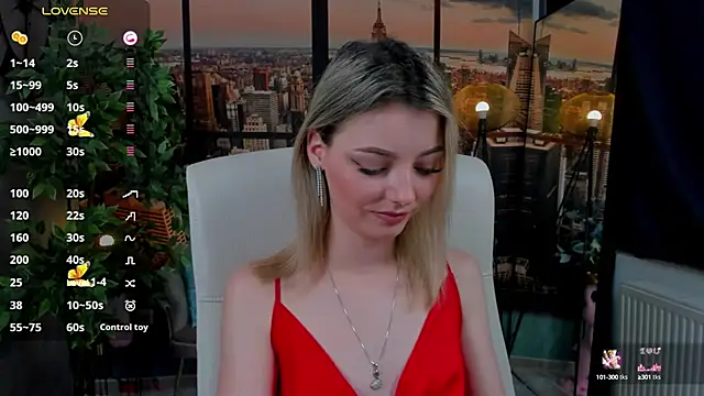 Snapshot of pretty_little_thing chatting on December 6, 2024, 2:18 am pretty little thing online show from December 6, 2024, 2:18 am