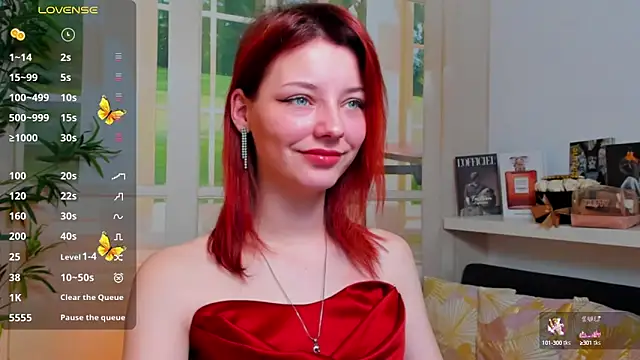 Snapshot of pretty_little_thing chatting on February 6, 2025, 12:04 pm pretty little thing online show from February 6, 2025, 12:04 pm