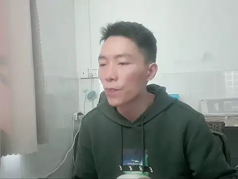 xhqds online show from December 27, 2024, 5:52 am