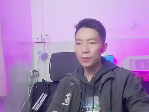 xhqds online show from January 1, 2025, 1:16 pm